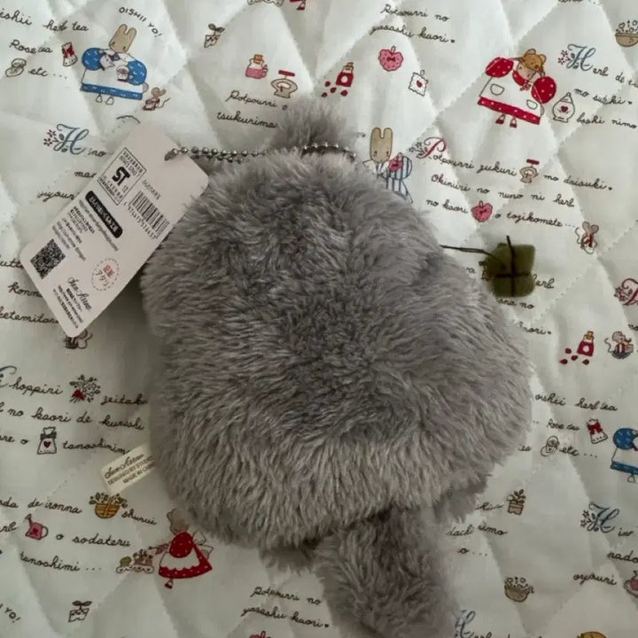 [BUNJANG] My Neighbor Totoro Pouch Doll Keychain / 토토로 파우치 인형 키링