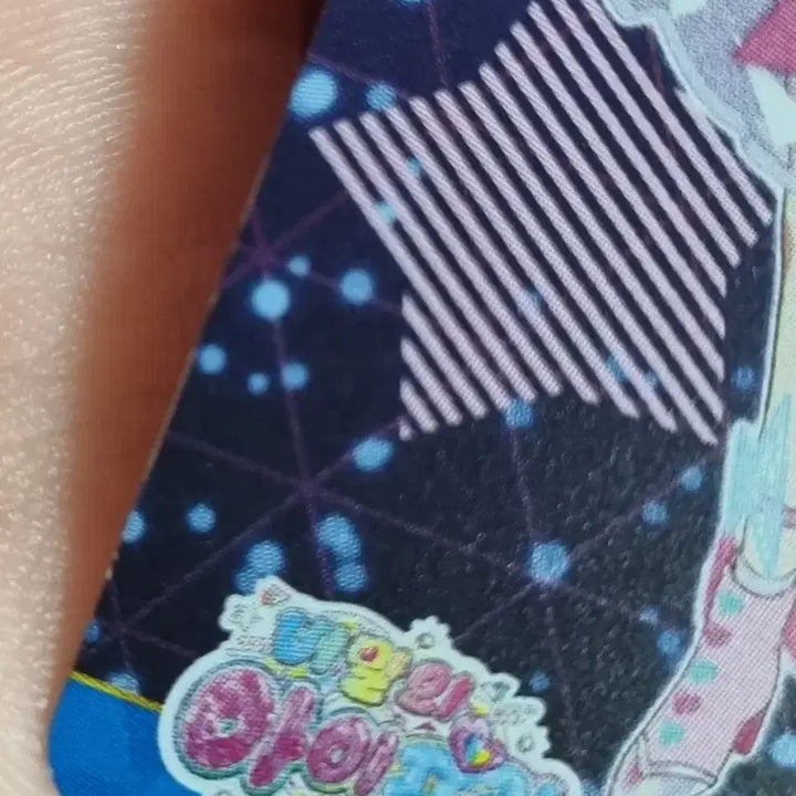 [BUNJANG] I-LAND SORA Poppin&