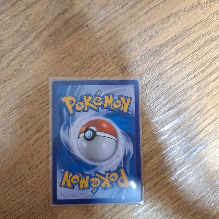 [BUNJANG] Pikachu 25th Anniversary Promo Pokemon Card / 피카츄 25주년 프로모 포켓몬 카드 팝니다 네고가능!