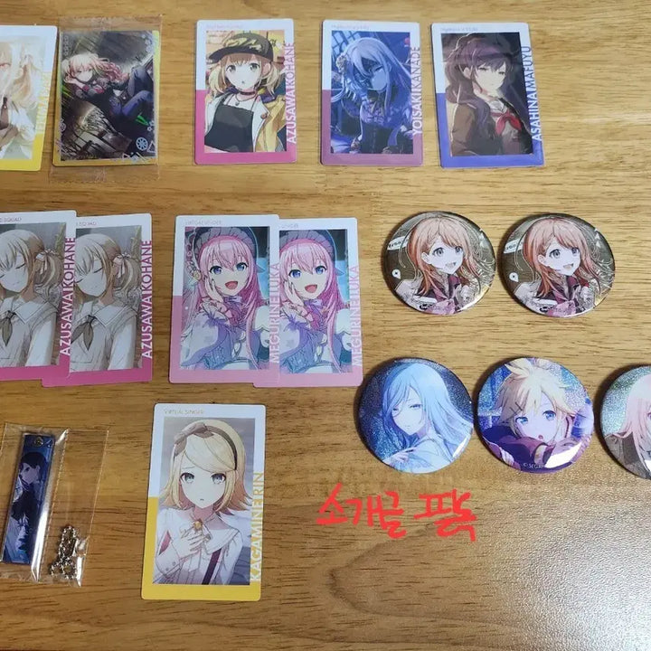 [BUNJANG] Project SEKAI Shizuku, Minori, Ruru, Kaede, Kohane, Saki Bundle Set / 프세카 시즈쿠미노리렌루카코하네사키 일괄판매 급처