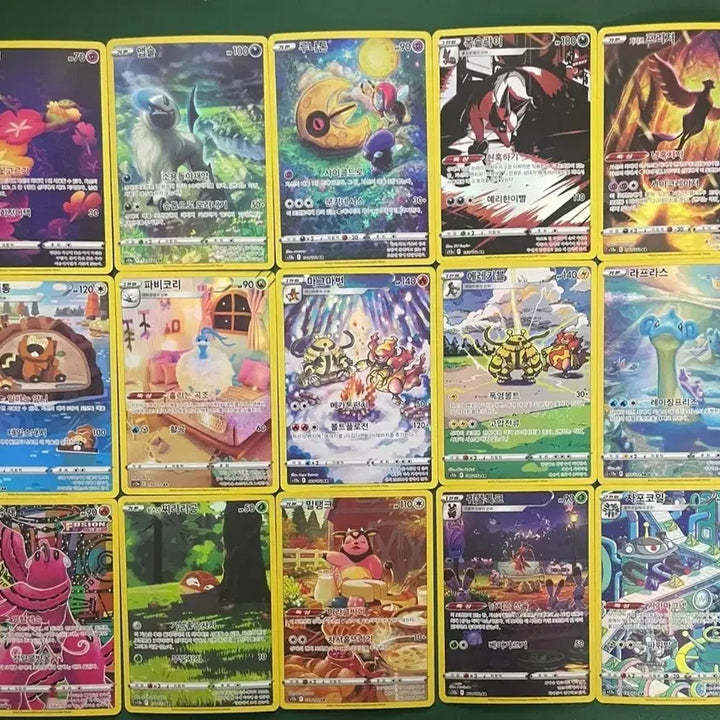 [BUNJANG] Pokemon Cards Vstar Universe AR 15 Card Bundle Set / 포켓몬카드 Vstar유니버스 AR 15장 일괄판매