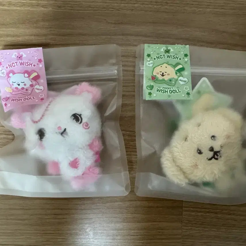 [BUNJANG] Pocket Wish Doll Pang-i &amp; Dang-treever Bundle Set / 포켓 위시돌 팡이 댕트리버