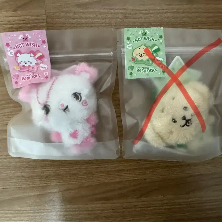 [BUNJANG] Pocket Wish Doll Pang-i &amp; Dang-treever Bundle Set / 포켓 위시돌 팡이 댕트리버