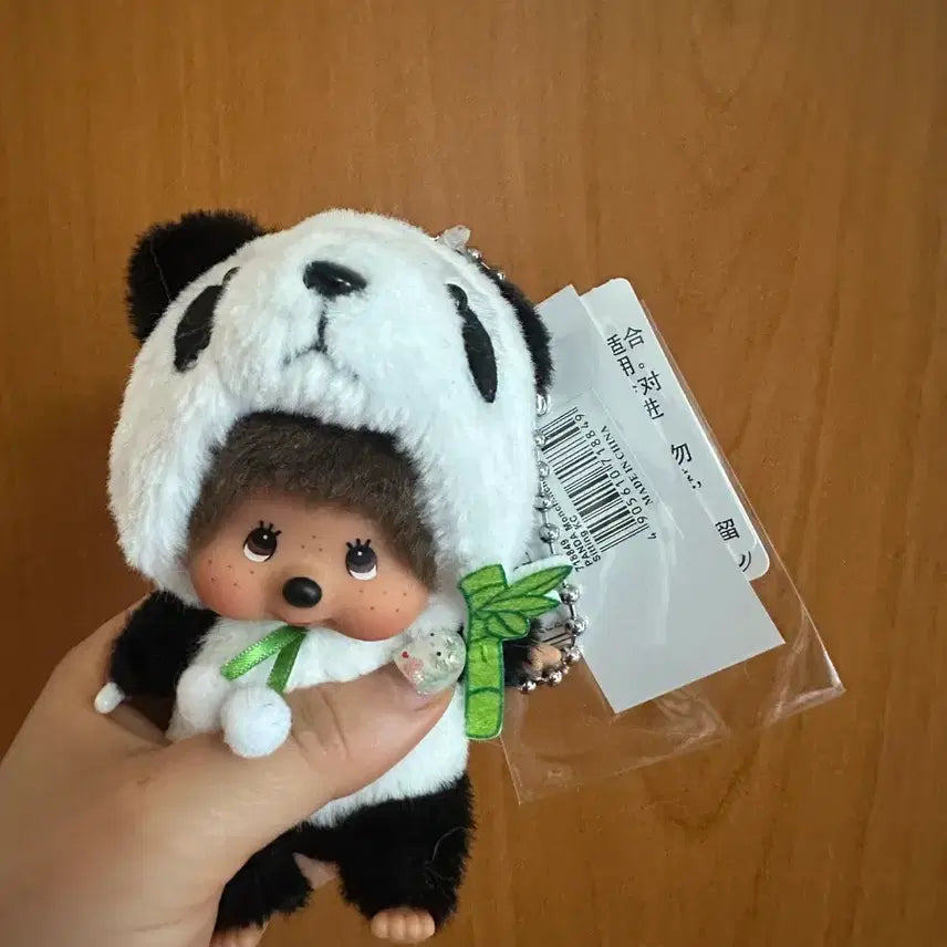[BUNJANG] Osaka Limited Edition Panda Monchhichi Keychain / 오사카 한정판 판다 몬치치