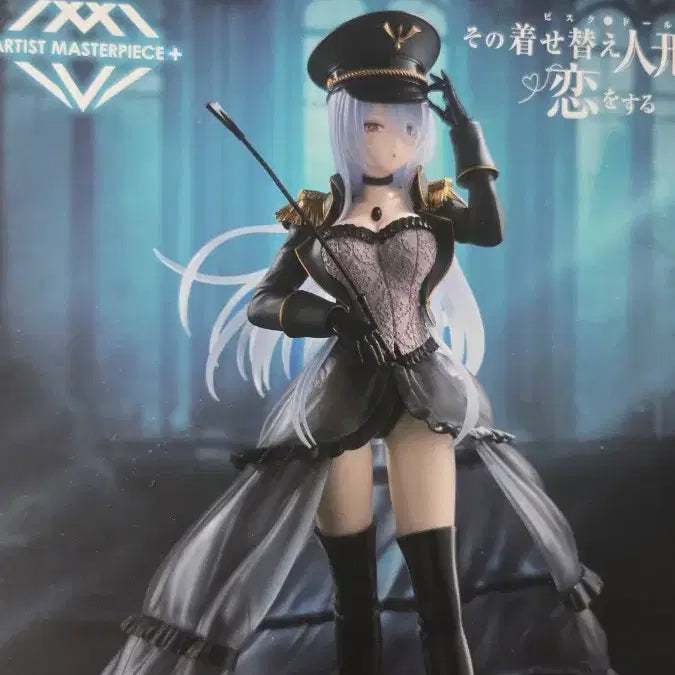 [BUNJANG] Kitagawa Marin Black Lobelia Ver. Figure (Sealed) / 미개봉 키타가와 마린 블랙 로벨리아