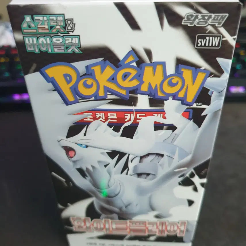 [BUNJANG] Pokémon Card Scarlet &amp; Violet White Flare Box / 포켓몬카드 스칼렛바이올렛 화이트플레어 1박스팝니다 슈링크x