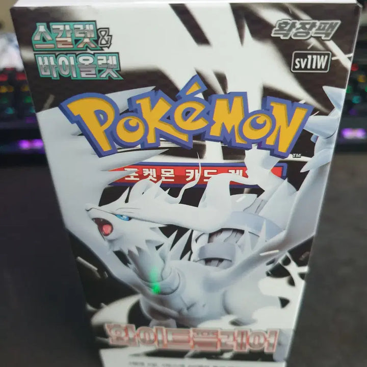 [BUNJANG] Pokémon Card Scarlet &amp; Violet White Flare Box / 포켓몬카드 스칼렛바이올렛 화이트플레어 1박스팝니다 슈링크x