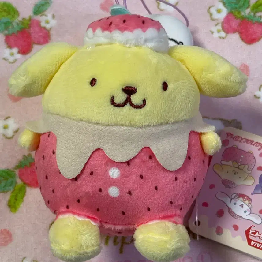 [BUNJANG] Pom Pom Purin Strawberry Hat Plush / 폼폼푸린 딸기