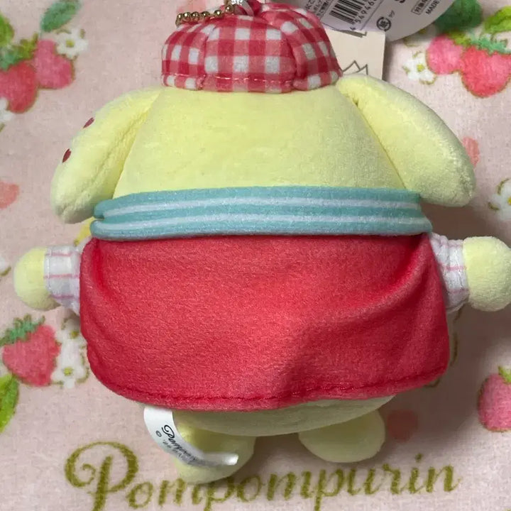 [BUNJANG] Pompompurin Heart Muneugurumi Plush / 폼폼푸린 하트 무뉴구루미