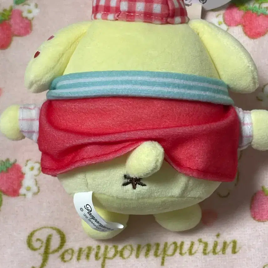 [BUNJANG] Pompompurin Heart Muneugurumi Plush / 폼폼푸린 하트 무뉴구루미
