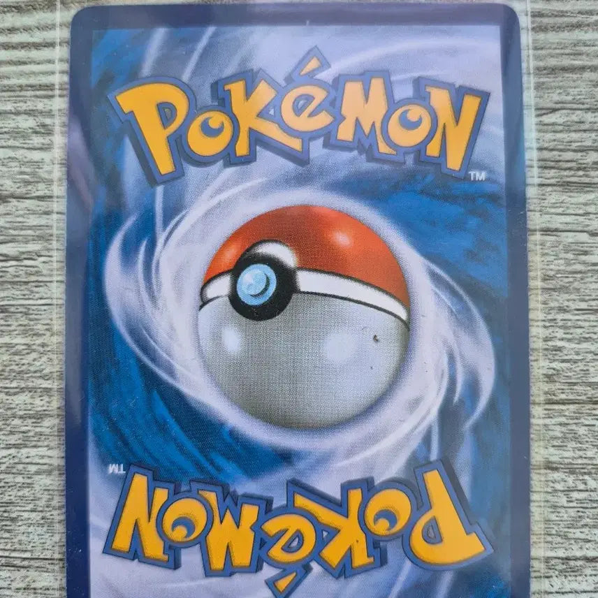 [BUNJANG] Vintage Pokemon Card Mewtwo EX / 포켓몬 카드 고전 뮤츠 EX