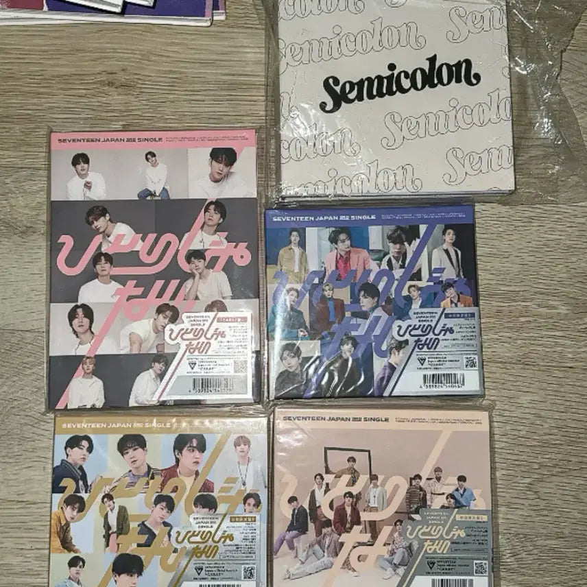 [BUNJANG] Seventeen Album / 세븐틴 앨범