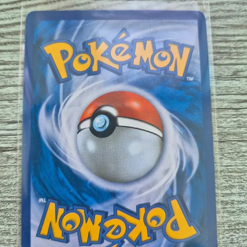[BUNJANG] Pokemon Card M Lucario EX Rising Fist / 포켓몬 카드 M루카리오 EX 라이징피스트