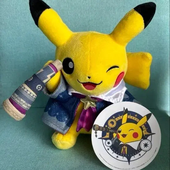 [BUNJANG] Pokemon Pikachu Plush - Japan Observatory Limited Edition / 일본포켓몬천문대 한정판 피카츄인형