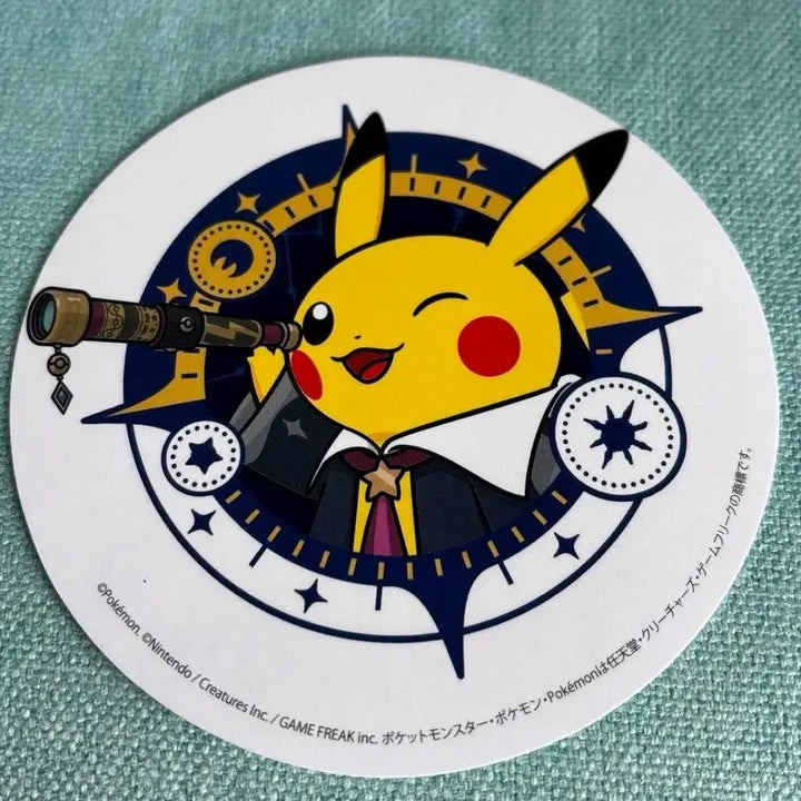 [BUNJANG] Pokemon Pikachu Plush - Japan Observatory Limited Edition / 일본포켓몬천문대 한정판 피카츄인형