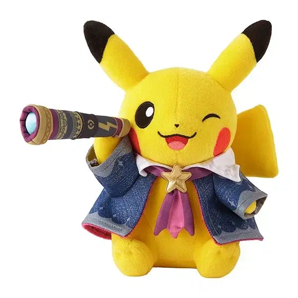 [BUNJANG] Pokemon Pikachu Plush - Japan Observatory Limited Edition / 일본포켓몬천문대 한정판 피카츄인형