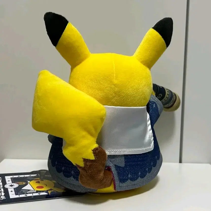 [BUNJANG] Pokemon Pikachu Plush Doll - Japan Observatory Limited Edition / 일본포켓몬천문대 한정판 피카츄 봉제인형