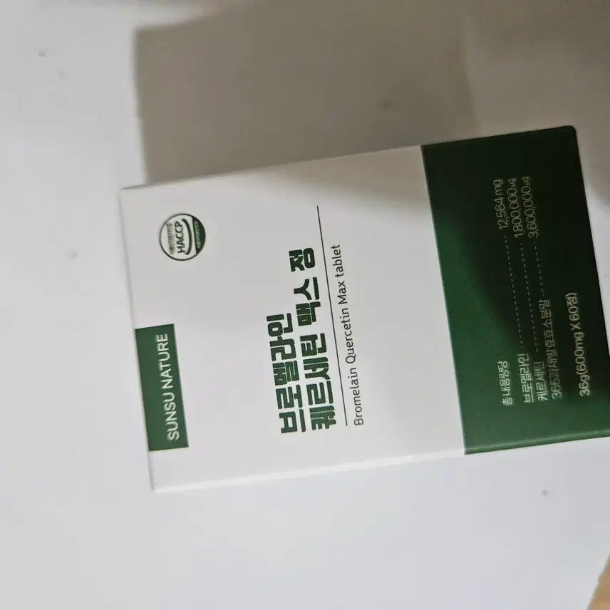[BUNJANG] Sunsoo Nature Bromelain Quercetin Max Tablets (60 Tablets) / 순수네이처 브로멜라인 퀘르세틴 맥스정