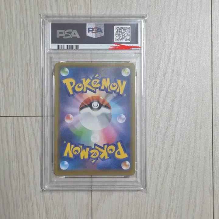 [BUNJANG] Pokemon Card Japanese Pikachu 25th Anniversary PSA 10 / 포켓몬카드 일판 피카츄 25주년 psa10