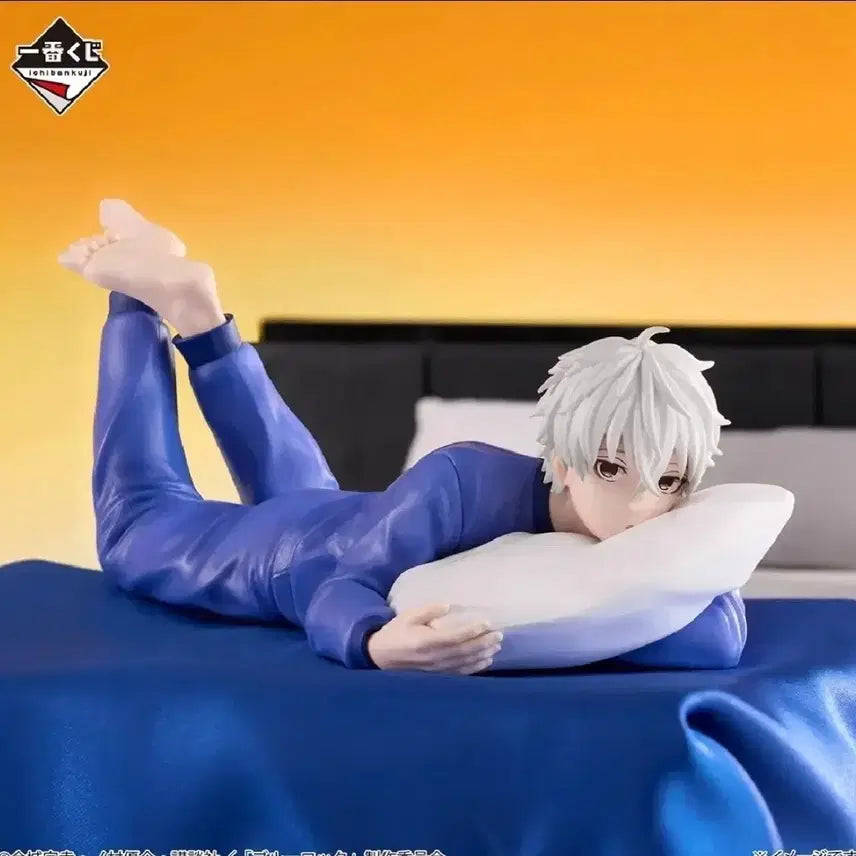 [BUNJANG] Ichiban Kuji Nagi Prize B Sealed / 이치방쿠지 나기 b상 미개봉 현물