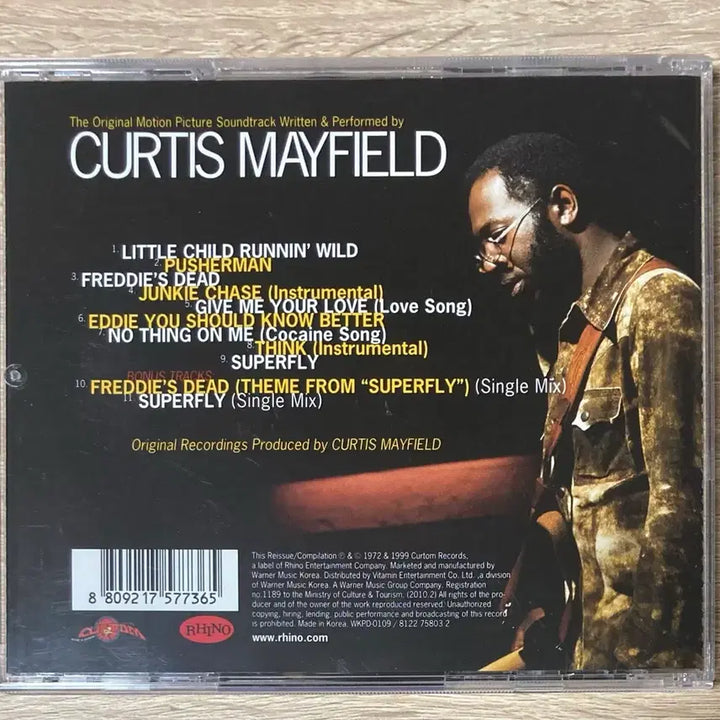 [BUNJANG] Curtis Mayfield Superfly Original Soundtrack CD / Curtis Mayfield - Superfly O.S.T. CD 판매