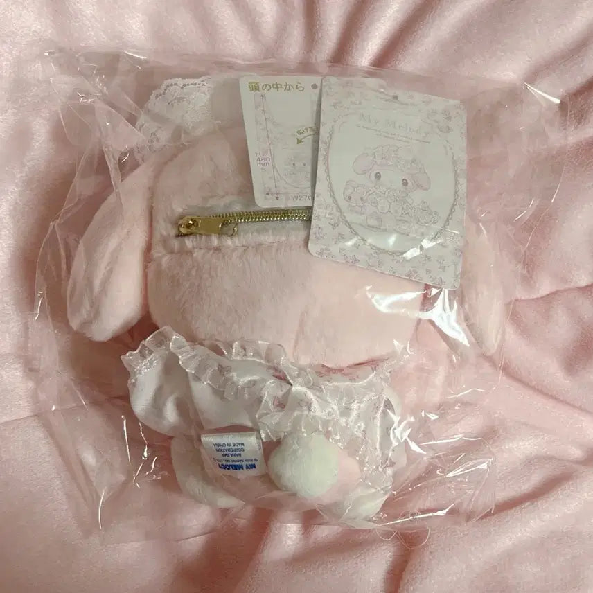 [BUNJANG] My Melody Shiroichigo Teatime Eco Bag Plush / 시로이치고 티타임 마이멜로디 에코백 인형