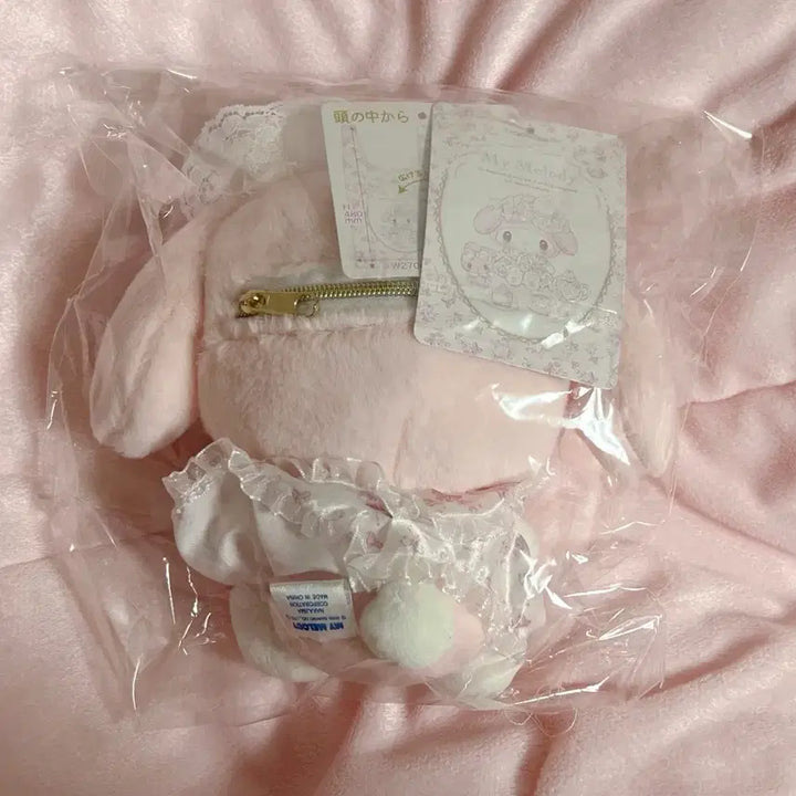 [BUNJANG] My Melody Shiroichigo Teatime Eco Bag Plush / 시로이치고 티타임 마이멜로디 에코백 인형