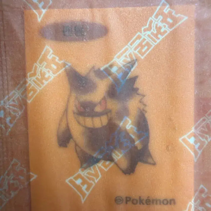 [BUNJANG] Sanlip Pokemon Bread 30th Anniversary Retro Phantom Sticker / 삼립 포켓몬빵 30주년 레트로 팬텀 띠부씰팝니다.