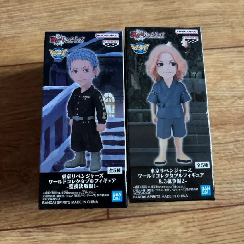 [BUNJANG] Tokyo Revengers World Collectable Figure Bundle Set (Sealed) / 토쿄리벤저스 월콜 월드콜렉터블 피규어 미개봉 일괄