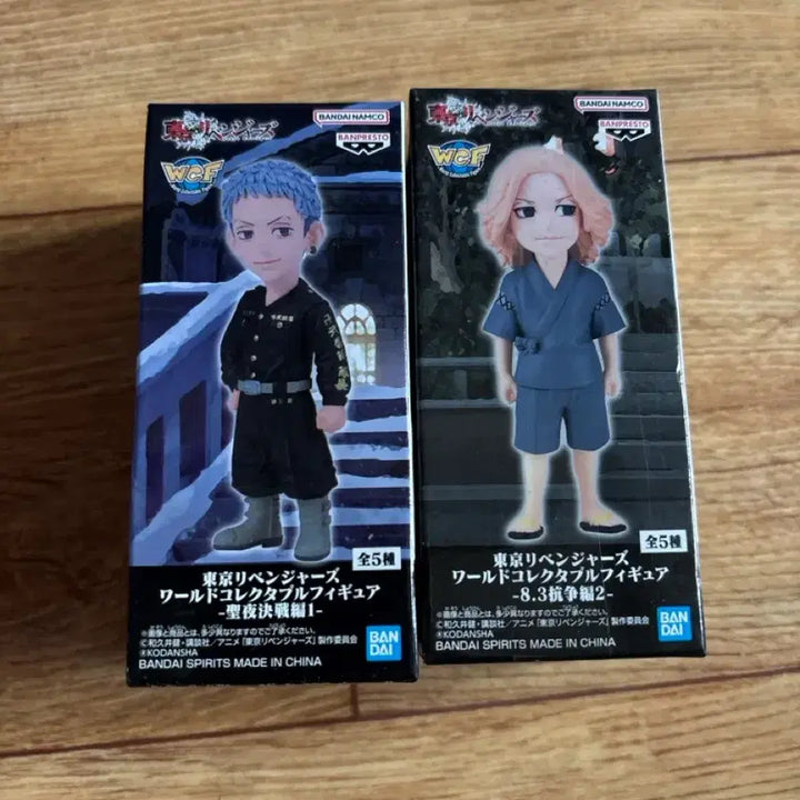 [BUNJANG] Tokyo Revengers World Collectable Figure Bundle Set (Sealed) / 토쿄리벤저스 월콜 월드콜렉터블 피규어 미개봉 일괄