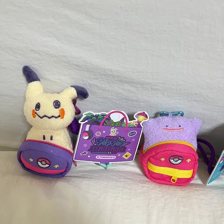 [BUNJANG] Pokemon Pop-Up Midnight Mascot Keyring - Mimikyu, Ditto, Umbreon, Pikachu / 포켓몬 팝팝 미드나잇 마스코트 키링 /따라큐, 메타몽,블래키,피카츄