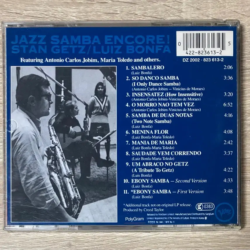 [BUNJANG] Stan Getz &amp; Luiz Bonfá Jazz Samba Encore CD / 스탄 게츠 &amp; 루이스 본파 Jazz Samba Encore CD