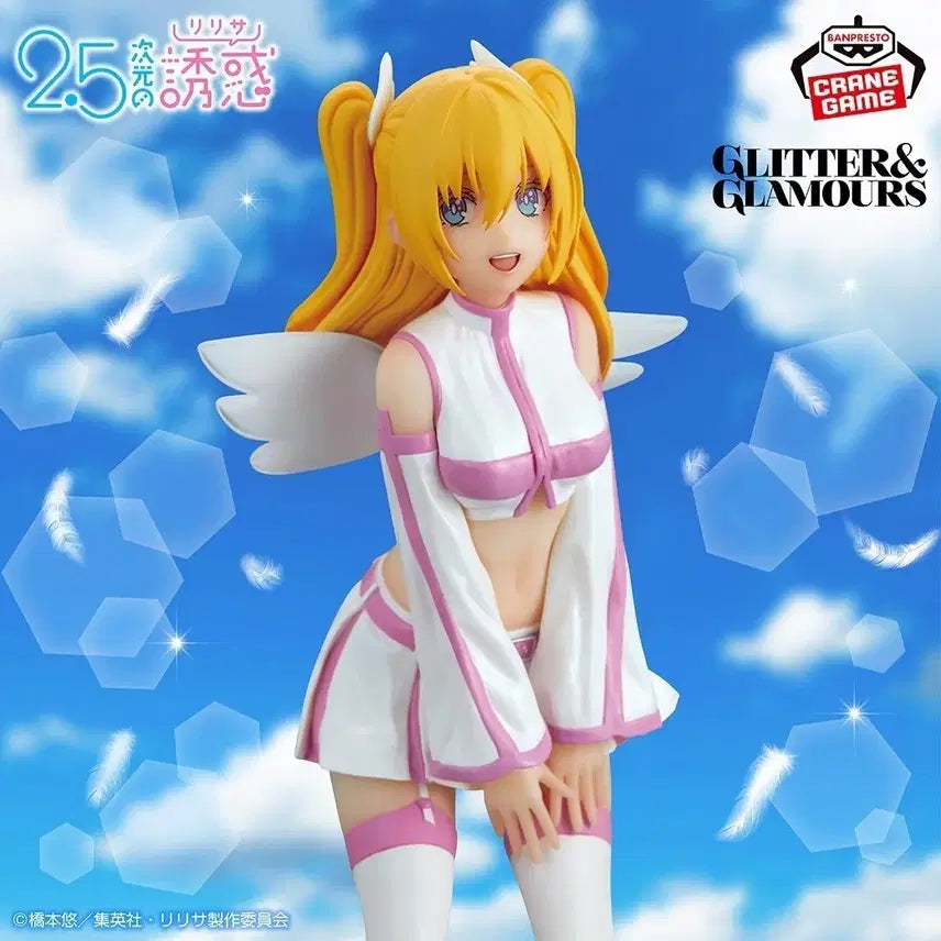 [BUNJANG] Nigoriri 2.5D Temptation Liliel (Amano Lirisa) Angel Corps Version Figure / 2.5차원의 유혹 니고리리 천사공정대 버전 리리엘(아마노 리리사) 피규어