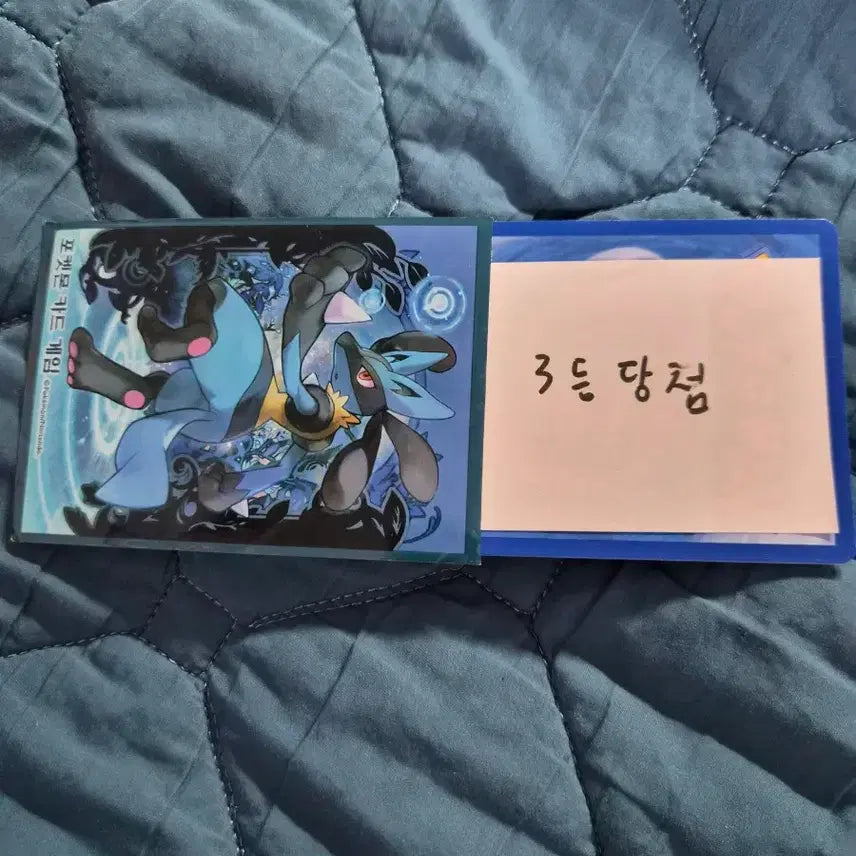 [SOLD OUT] 히힣 상점의 수제 오리파 시즌 2!