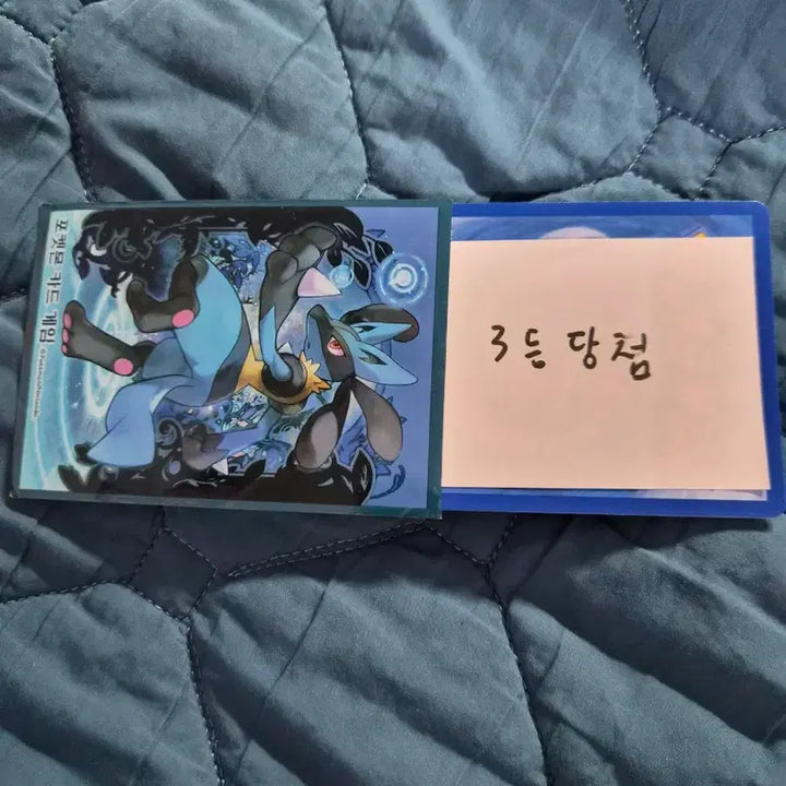 [SOLD OUT] 히힣 상점의 수제 오리파 시즌 2!
