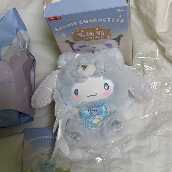 [BUNJANG] Sanrio Cinnamoroll Fox Island MiniSo Keyring / 정품 산리오 폭스아일랜드 여우섬 시나모롤 미니소 키링