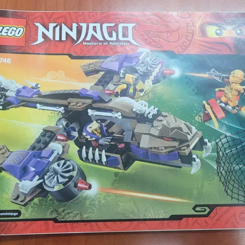 [BUNJANG] LEGO 70746 Ninjago Condrai Copter Attack / 레고 70746 닌자고 콘드라이 콥터 공격 중고팝니다.