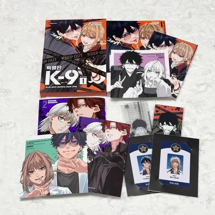 [BUNJANG] Psycho-Pass Special Edition Manga Volumes 1-2 / K-9 경시청 공안부 공안제9과 이능력 대책반 특별판 만화책 애니메이트