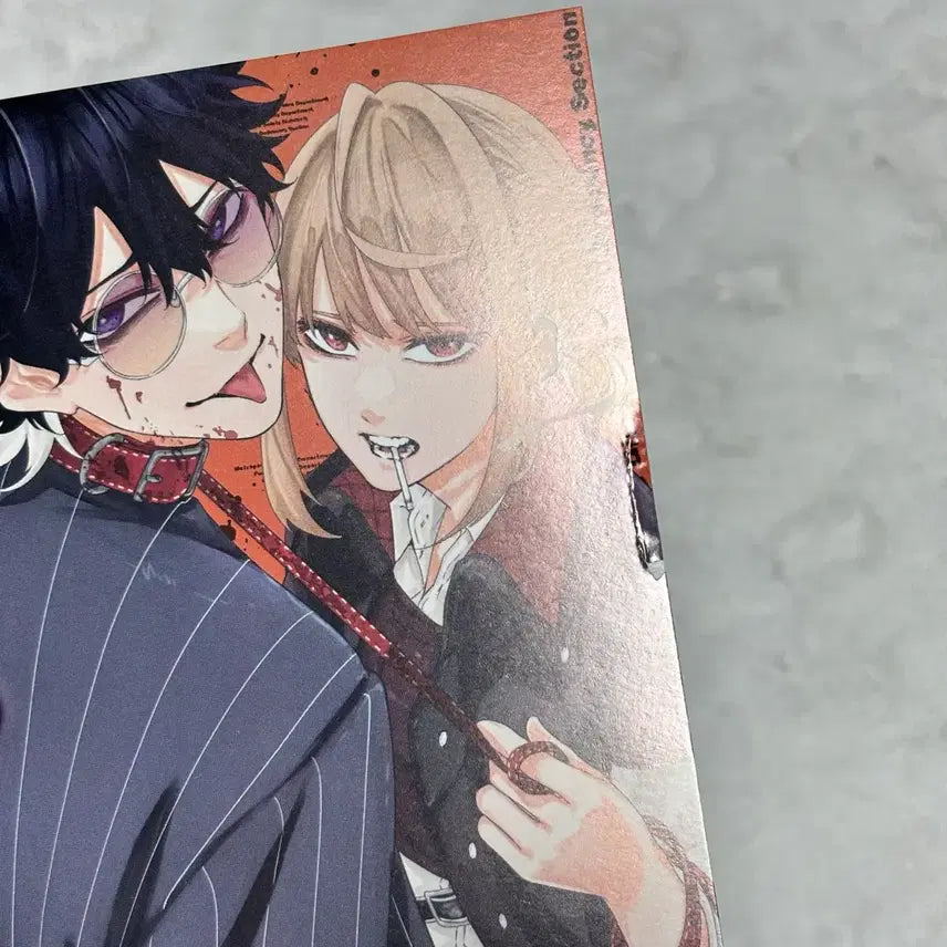 [BUNJANG] Psycho-Pass Special Edition Manga Volumes 1-2 / K-9 경시청 공안부 공안제9과 이능력 대책반 특별판 만화책 애니메이트