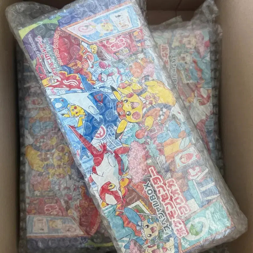 [BUNJANG] Pokemon TCG Fukuoka Pikachu Sealed Box / 포켓몬카드 후쿠오카 피카츄 미개봉 박스