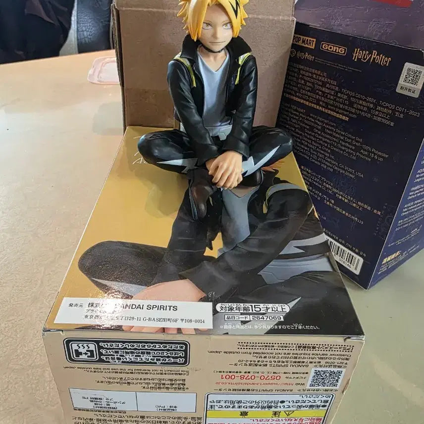 [BUNJANG] Bandai My Hero Academia Denki Break Time Figure / 반다이 나의 히어로 아카데미아 Break Time 피규어