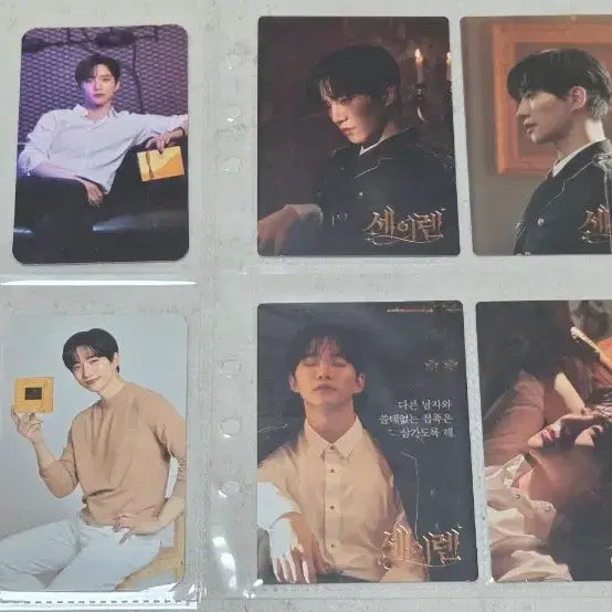 [BUNJANG] 2PM Junho Godiva Siren Photocard Bundle Set / 준호 고디바, 세이렌 포카 가격내림