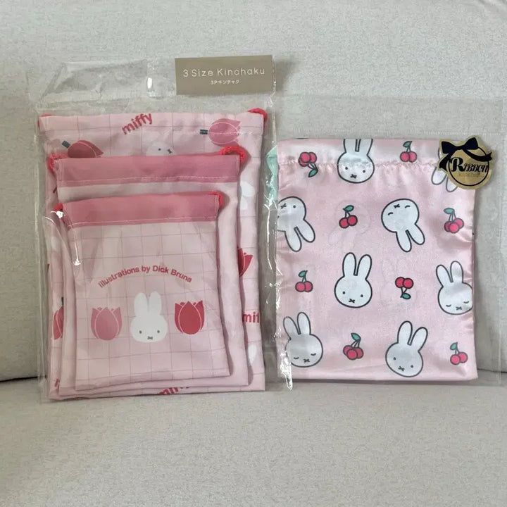 [BUNJANG] Miffy Bundle Set Joygae Pouch / 일괄) 일본미피 조이개 파우치