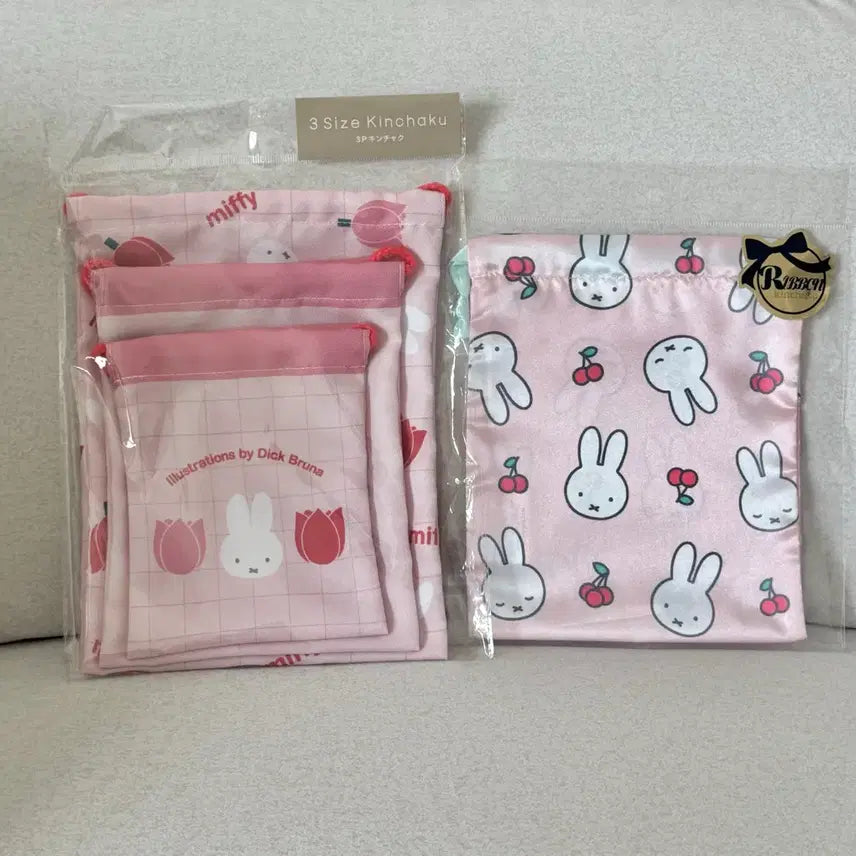 [BUNJANG] Miffy Bundle Set Joygae Pouch / 일괄) 일본미피 조이개 파우치