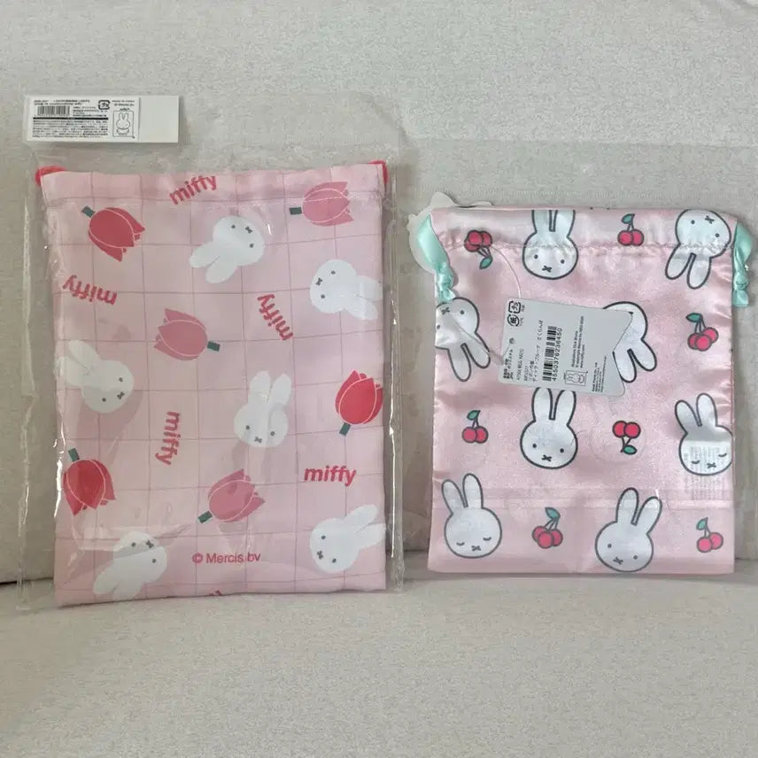 [BUNJANG] Miffy Bundle Set Joygae Pouch / 일괄) 일본미피 조이개 파우치