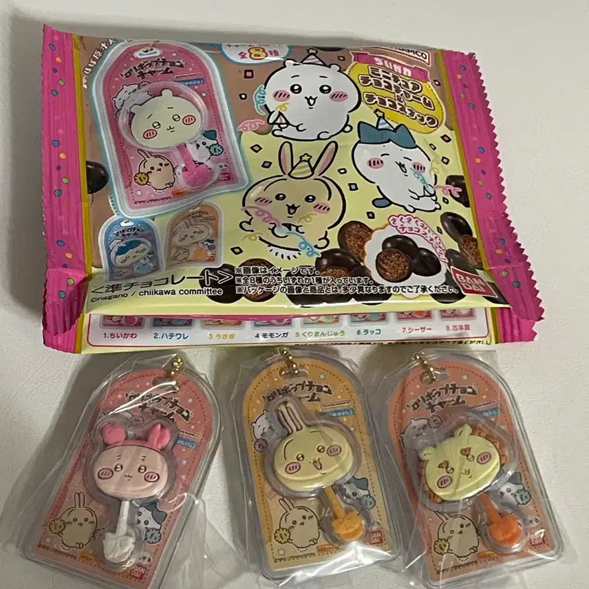 [BUNJANG] Cheekawaii Miniature Choco Charm Keychain Usagi Shisa Kani Bundle Set / 먼작귀 치이카와 미니어쳐 초코참 키링 우사기 시사 카니(일괄판매)