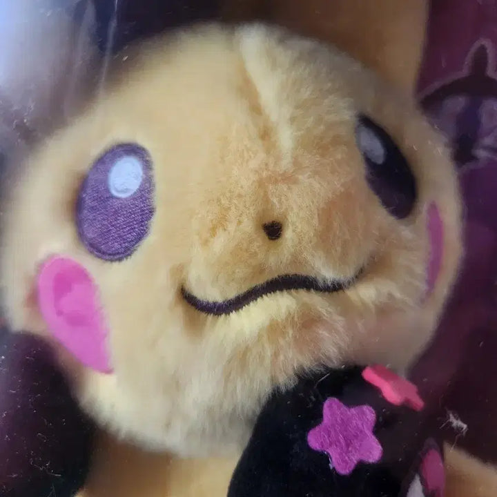 [BUNJANG] Pokemon Midnight Plush Doll Pikachu / 포켓몬 팝팝 미드나잇 봉제인형 피카츄