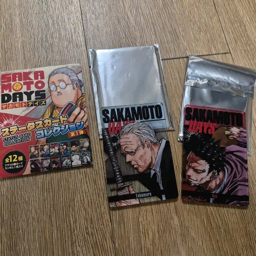 [BUNJANG] Sakamoto Status Card Bundle Set / 사카모토 스테이터스 카드 일괄