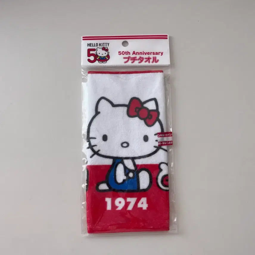 [BUNJANG] Hello Kitty 50th Anniversary Handkerchief (New) / 헬로키티 50주년 기념 손수건 새상품
