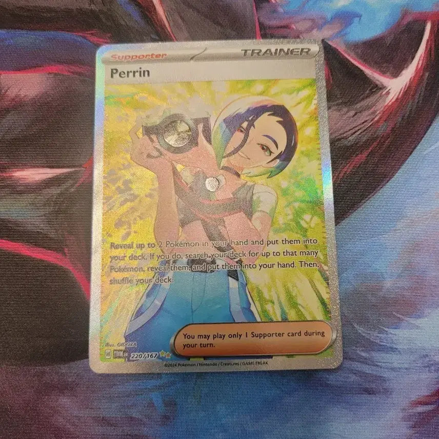 [BUNJANG] Pokemon Card North America Series SAR (Perrin) / 포켓몬 카드 북미 세류 SAR (Perrin)